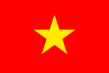 Vietnamese